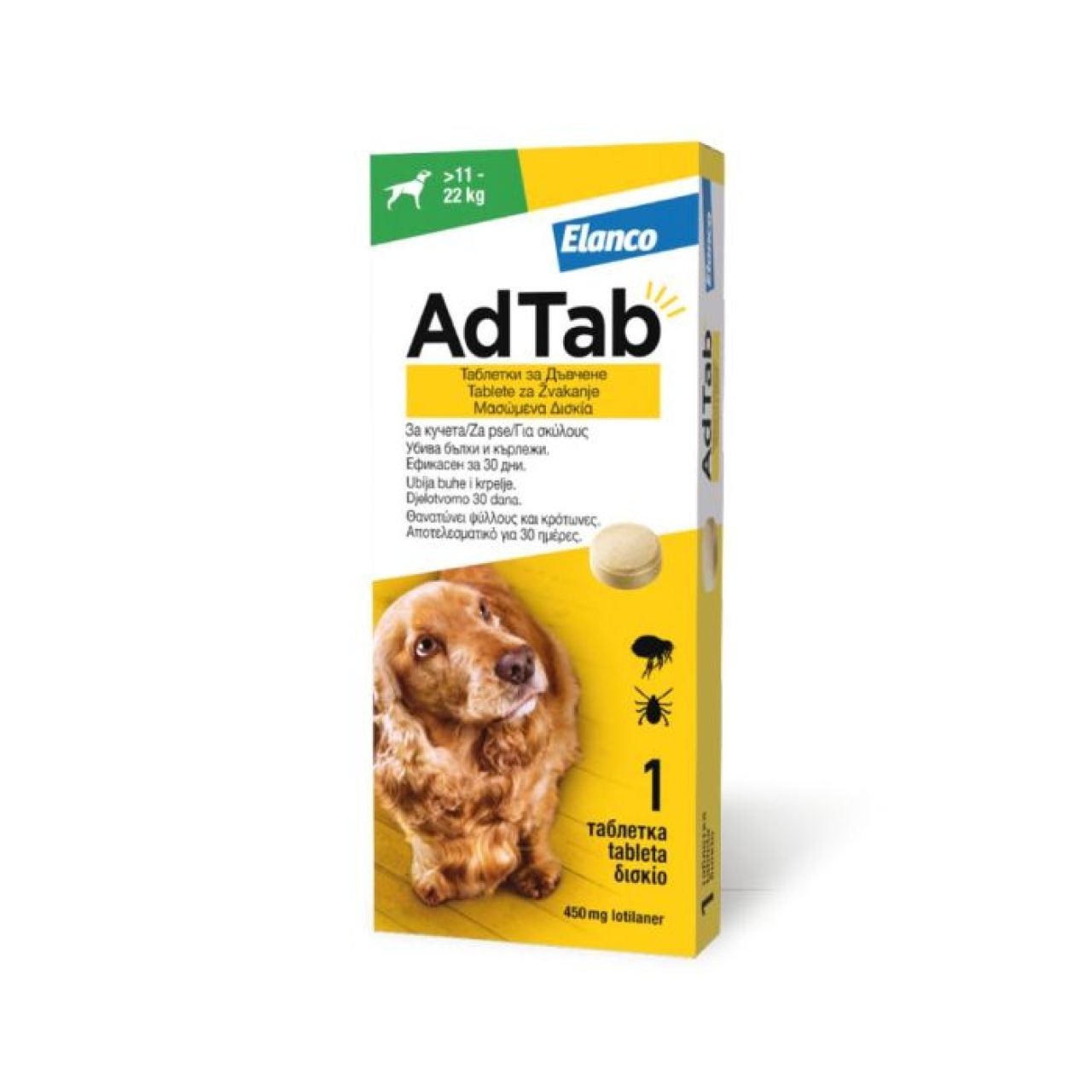 Elanco AdTab tableta za žvakanje za pse - protiv buha i krpelja ~ 11 - 22 kg