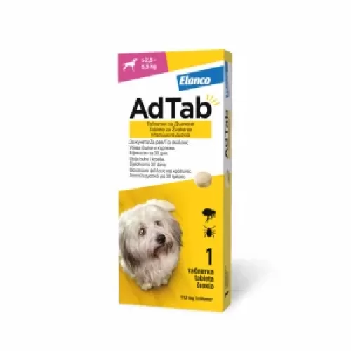 Elanco AdTab tableta za žvakanje za pse - protiv buha i krpelja ~ 2,5 - 5,5 kg